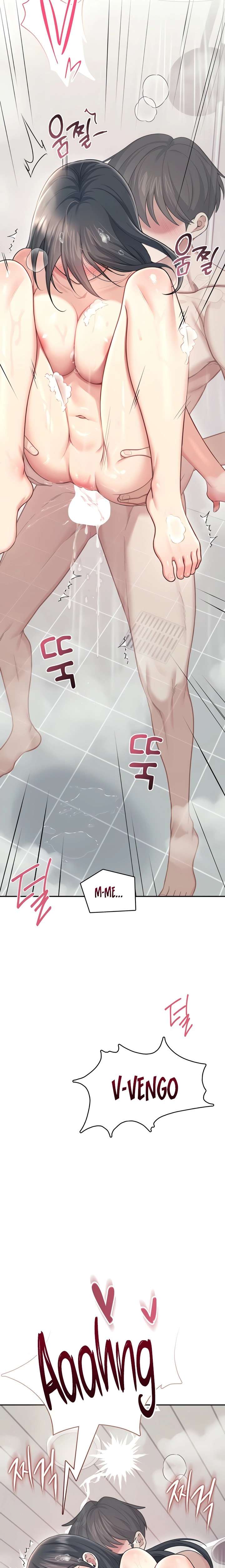 Wireless Onahole Raw Chapter 53 Page 18