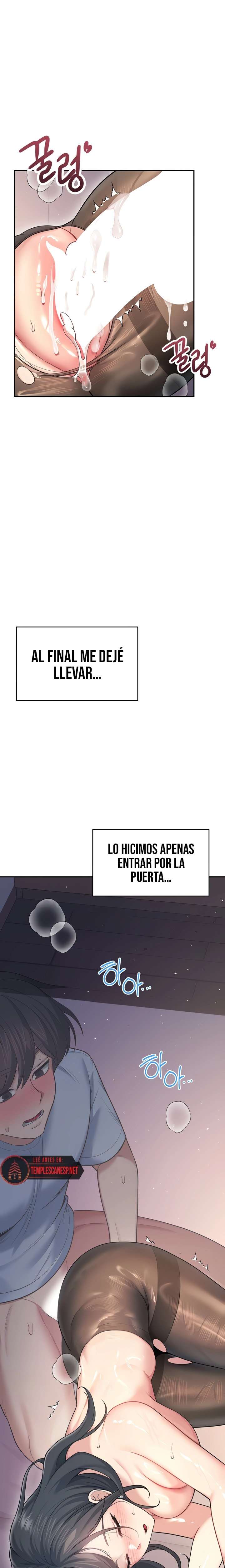 Wireless Onahole Raw Chapter 53 Page 2