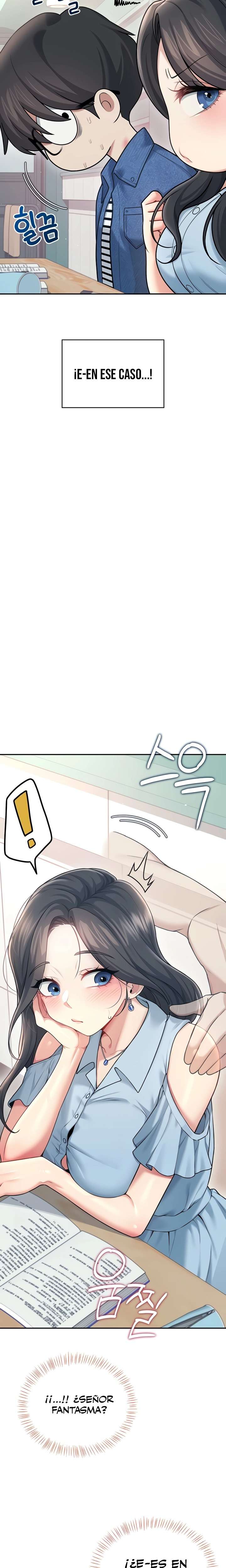 Wireless Onahole Raw Chapter 53 Page 26