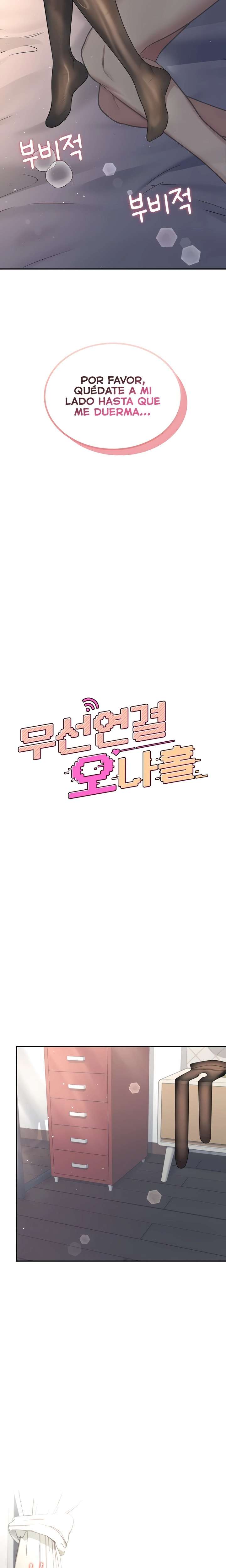 Wireless Onahole Raw Chapter 53 Page 4