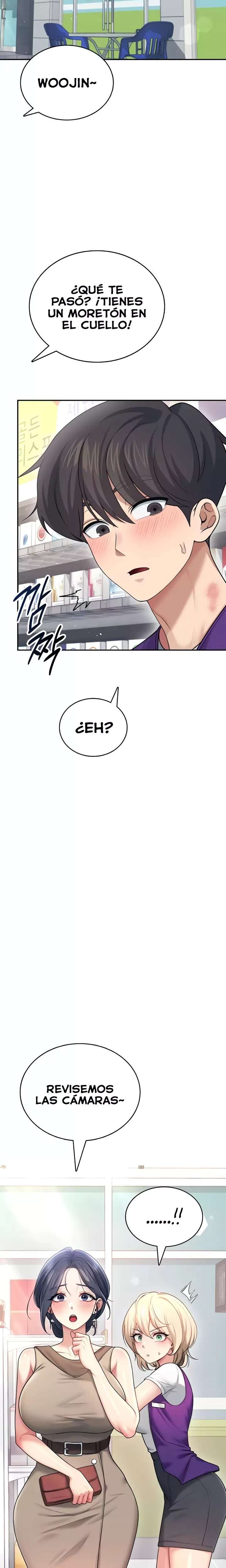 Wireless Onahole Raw Chapter 54 Page 14