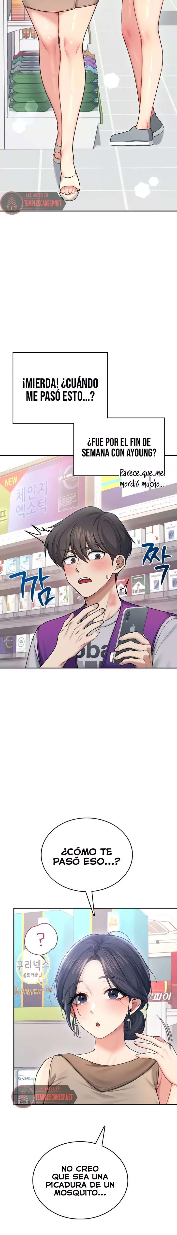 Wireless Onahole Raw Chapter 54 Page 15