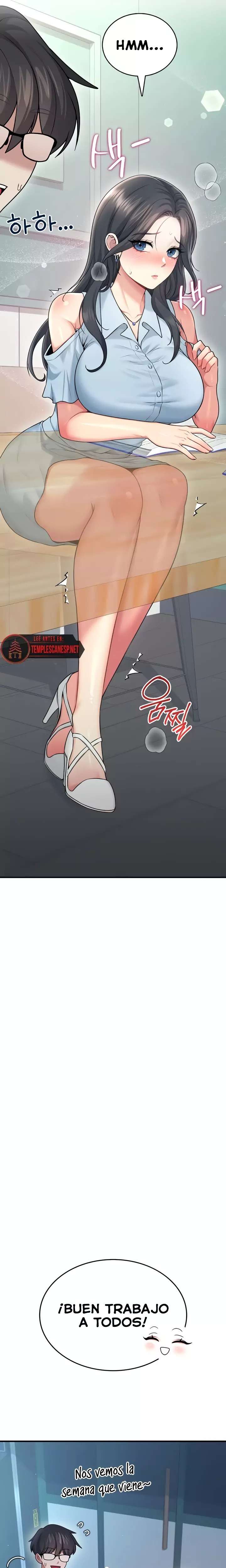 Wireless Onahole Raw Chapter 54 Page 3