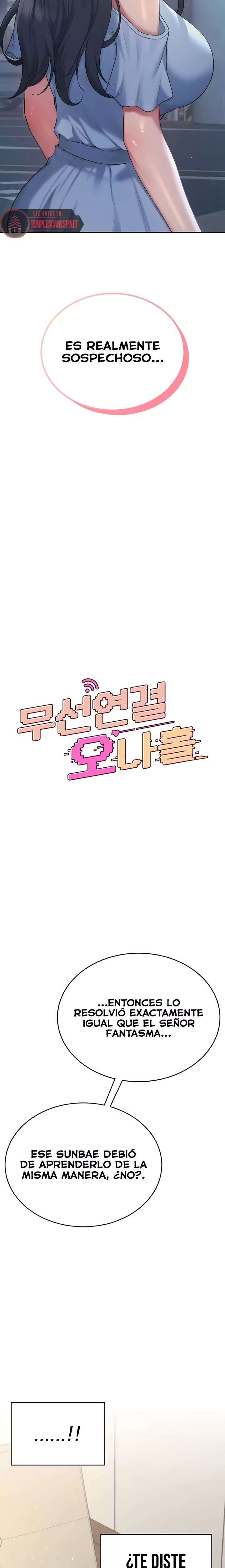 Wireless Onahole Raw Chapter 54 Page 5