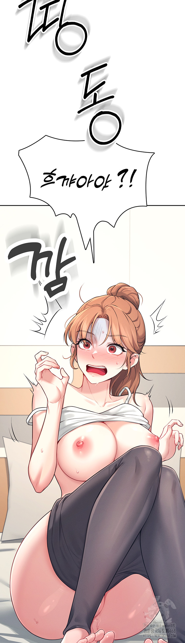 Wireless Onahole Raw Chapter 7 Page 42