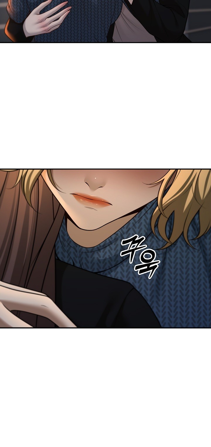 My Students Who Became Parents Raw Chapter 12 Page 29
