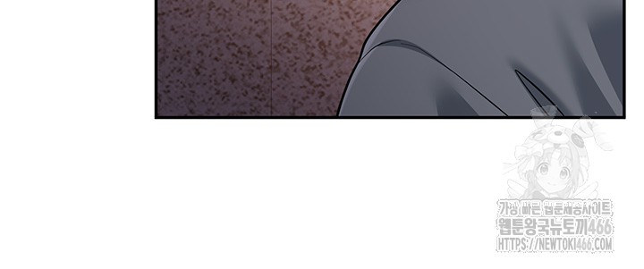 My Students Who Became Parents Raw Chapter 13 Page 30