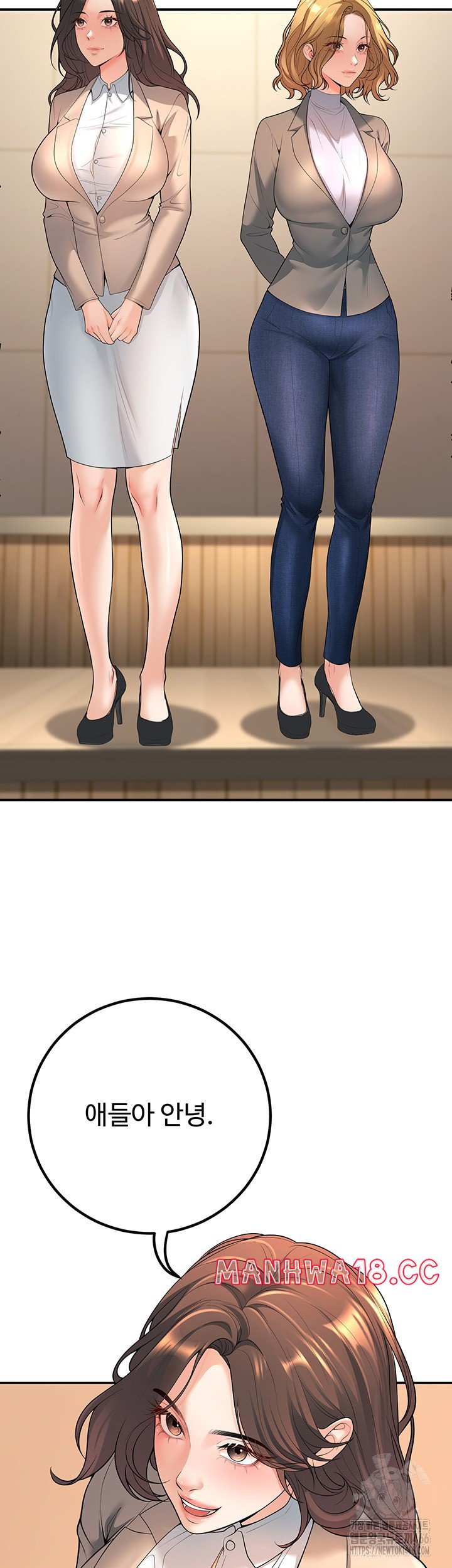 My Students Who Became Parents Raw Chapter 15 Page 35