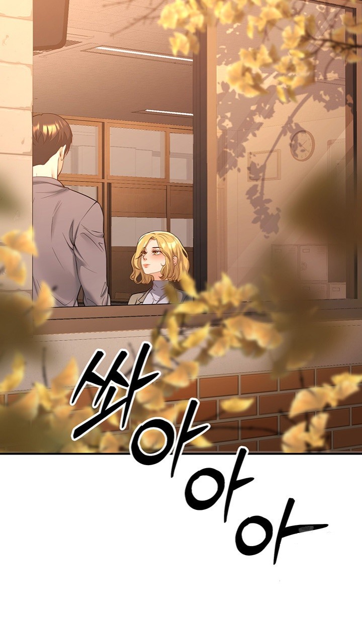 My Students Who Became Parents Raw Chapter 15 Page 55