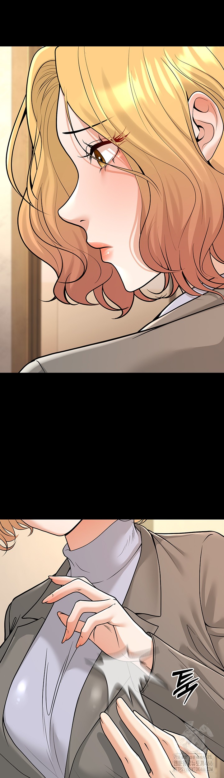 My Students Who Became Parents Raw Chapter 16 Page 14