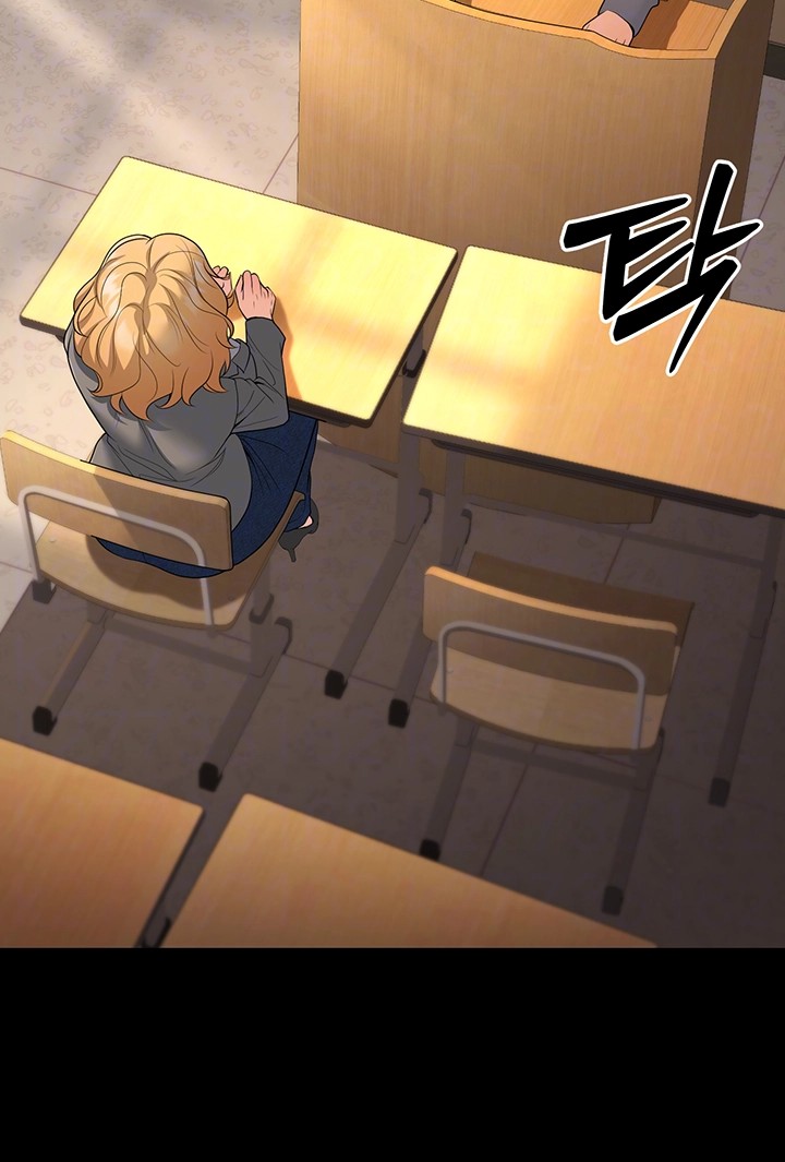 My Students Who Became Parents Raw Chapter 16 Page 8