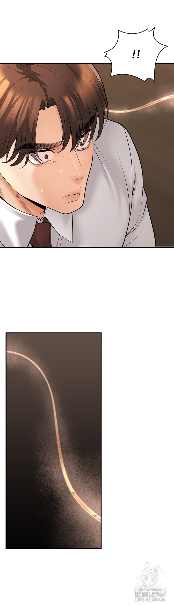 My Students Who Became Parents Raw Chapter 21 Page 16