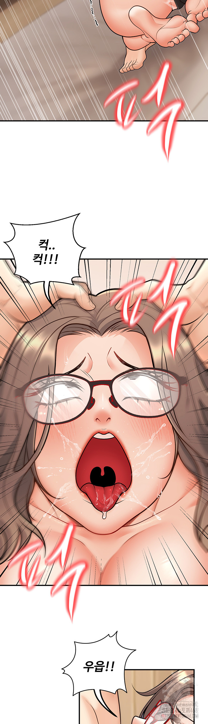 My Students Who Became Parents Raw Chapter 21 Page 28