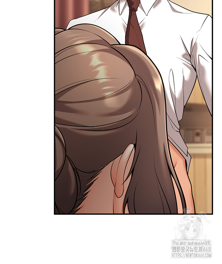 My Students Who Became Parents Raw Chapter 21 Page 34