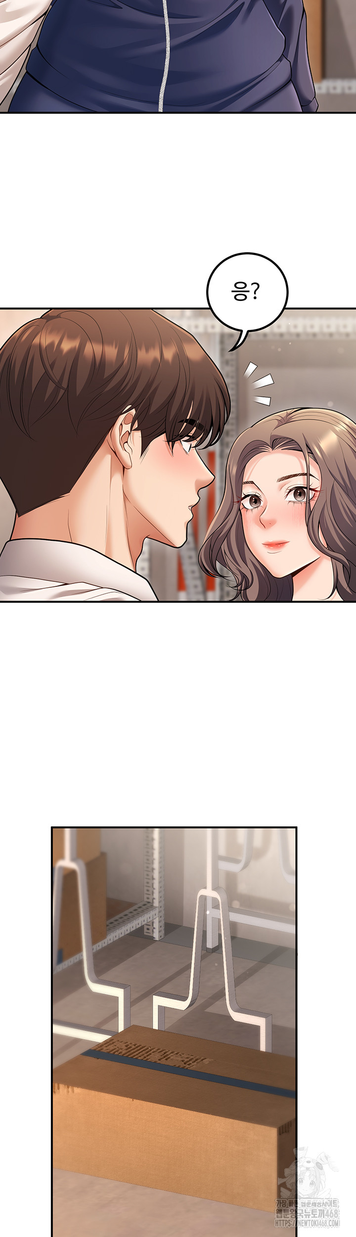 My Students Who Became Parents Raw Chapter 22 Page 18