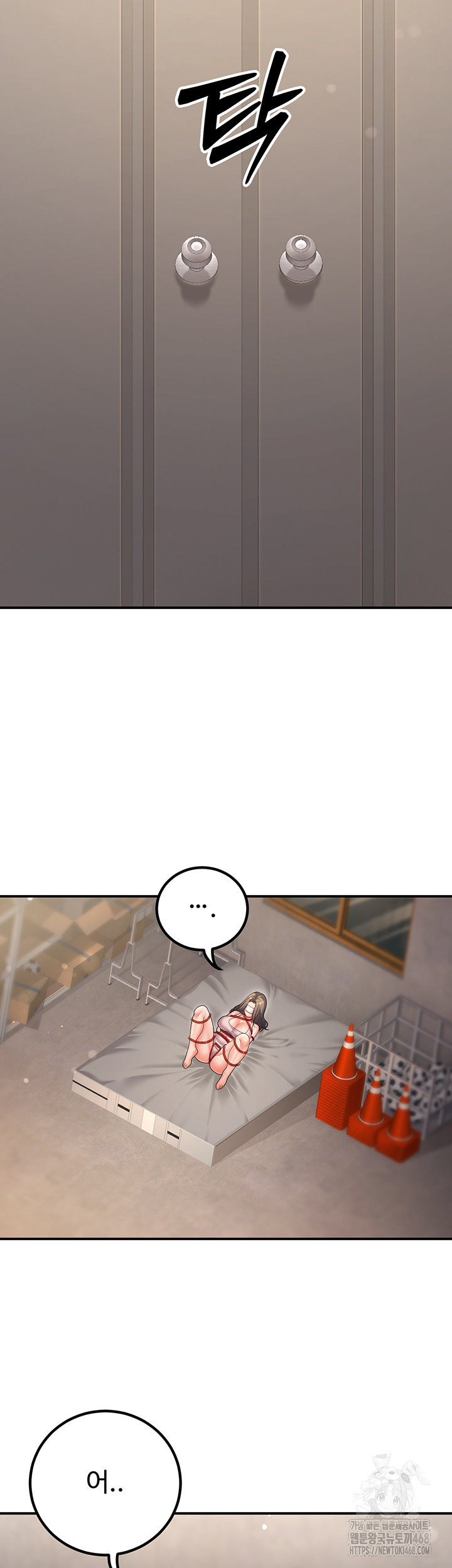 My Students Who Became Parents Raw Chapter 22 Page 30