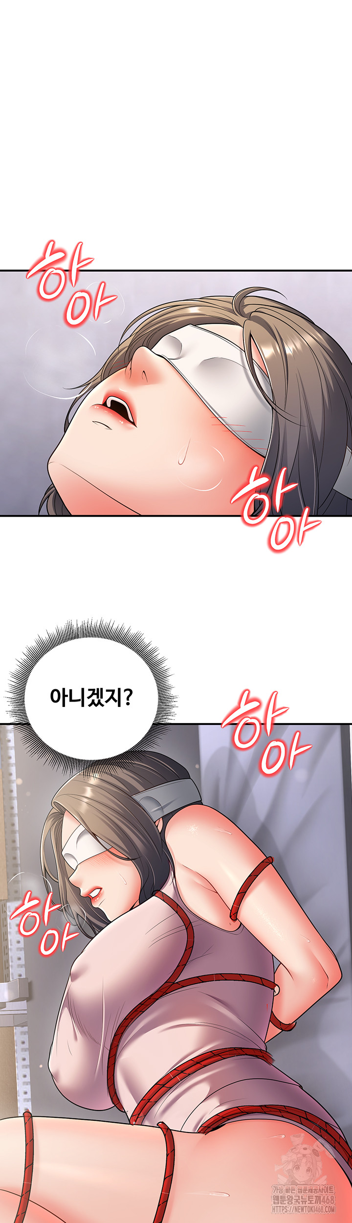 My Students Who Became Parents Raw Chapter 22 Page 34