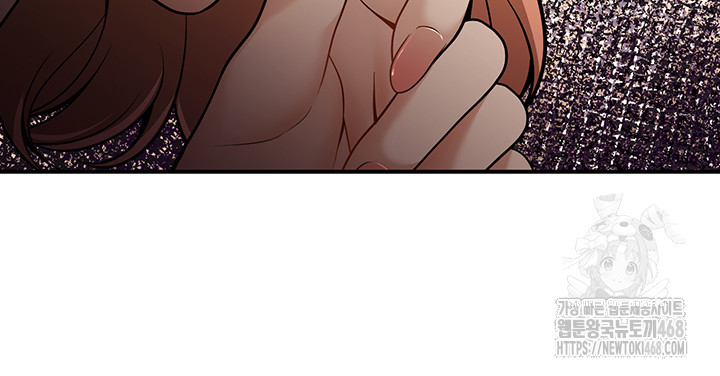My Students Who Became Parents Raw Chapter 24 Page 37