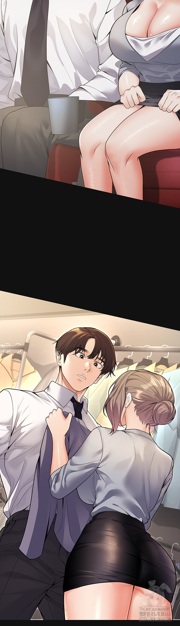 My Students Who Became Parents Raw Chapter 24 Page 49