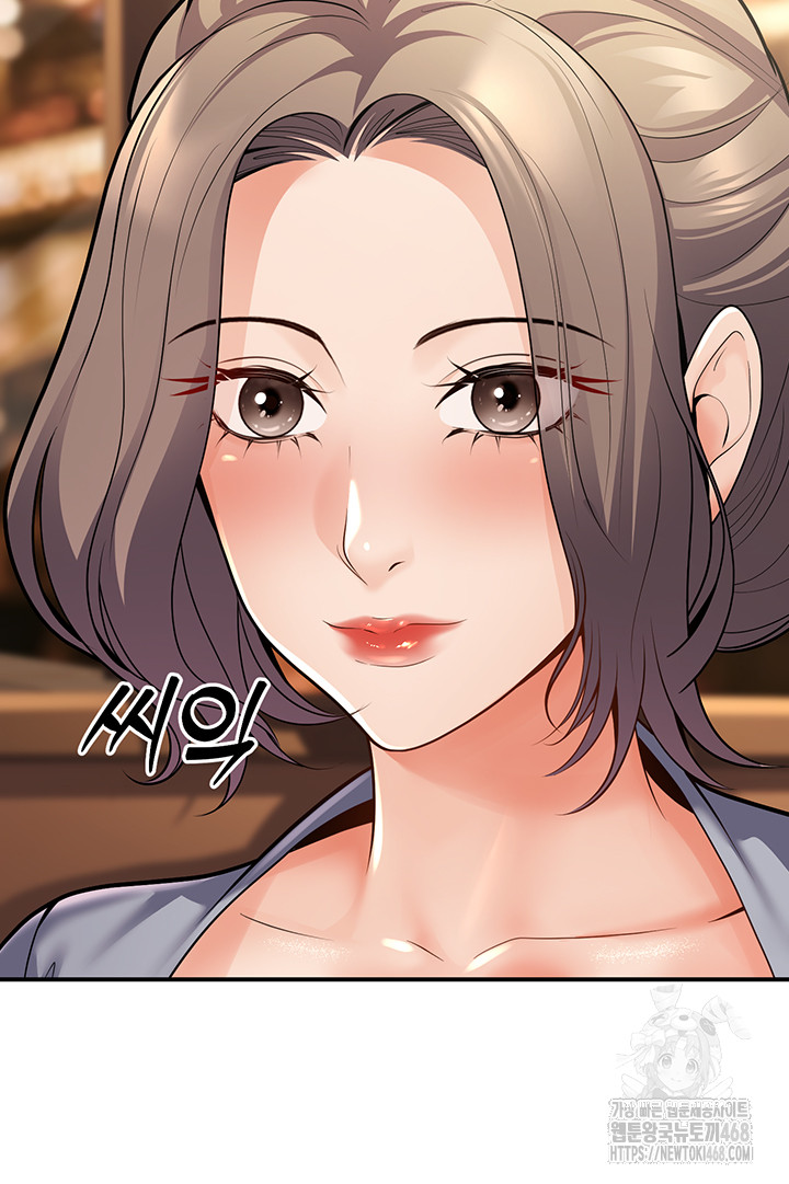 My Students Who Became Parents Raw Chapter 24 Page 54