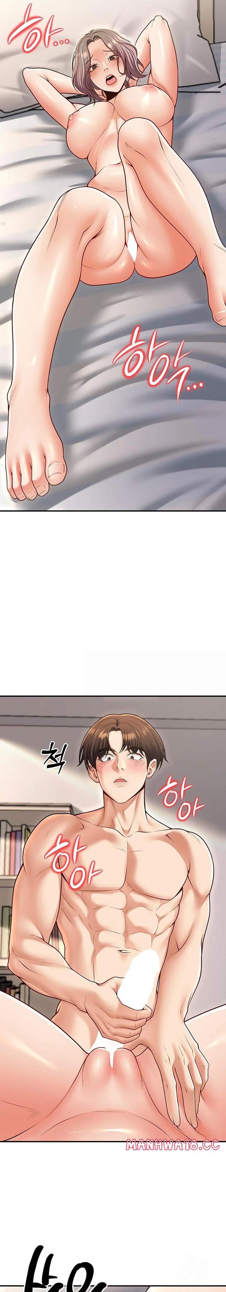 My Students Who Became Parents Raw Chapter 25 Page 20