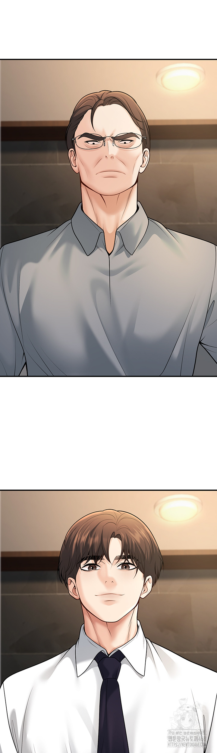 My Students Who Became Parents Raw Chapter 26 Page 51