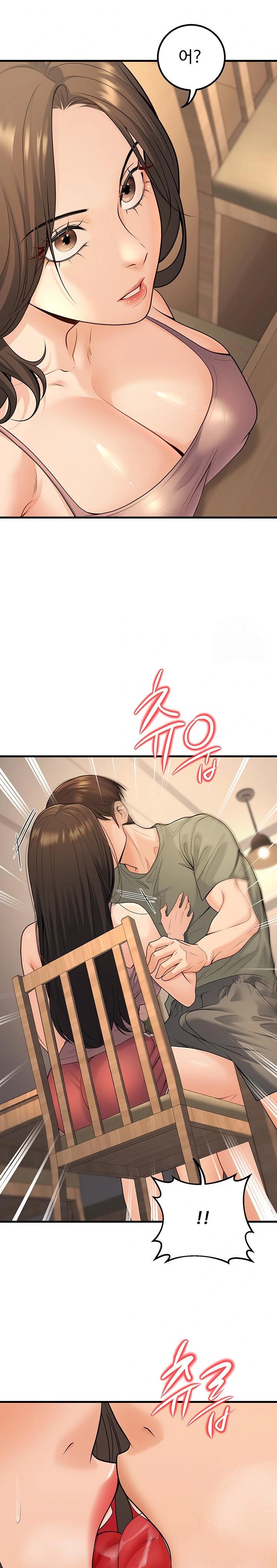 My Students Who Became Parents Raw Chapter 27 Page 30