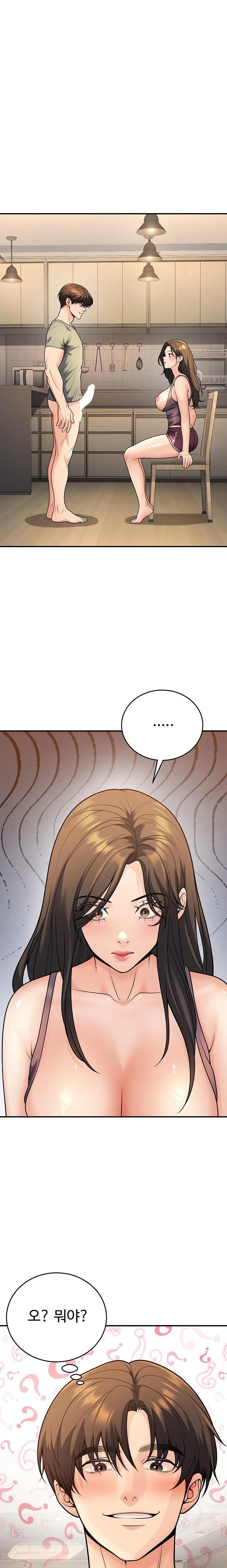 My Students Who Became Parents Raw Chapter 28 Page 1