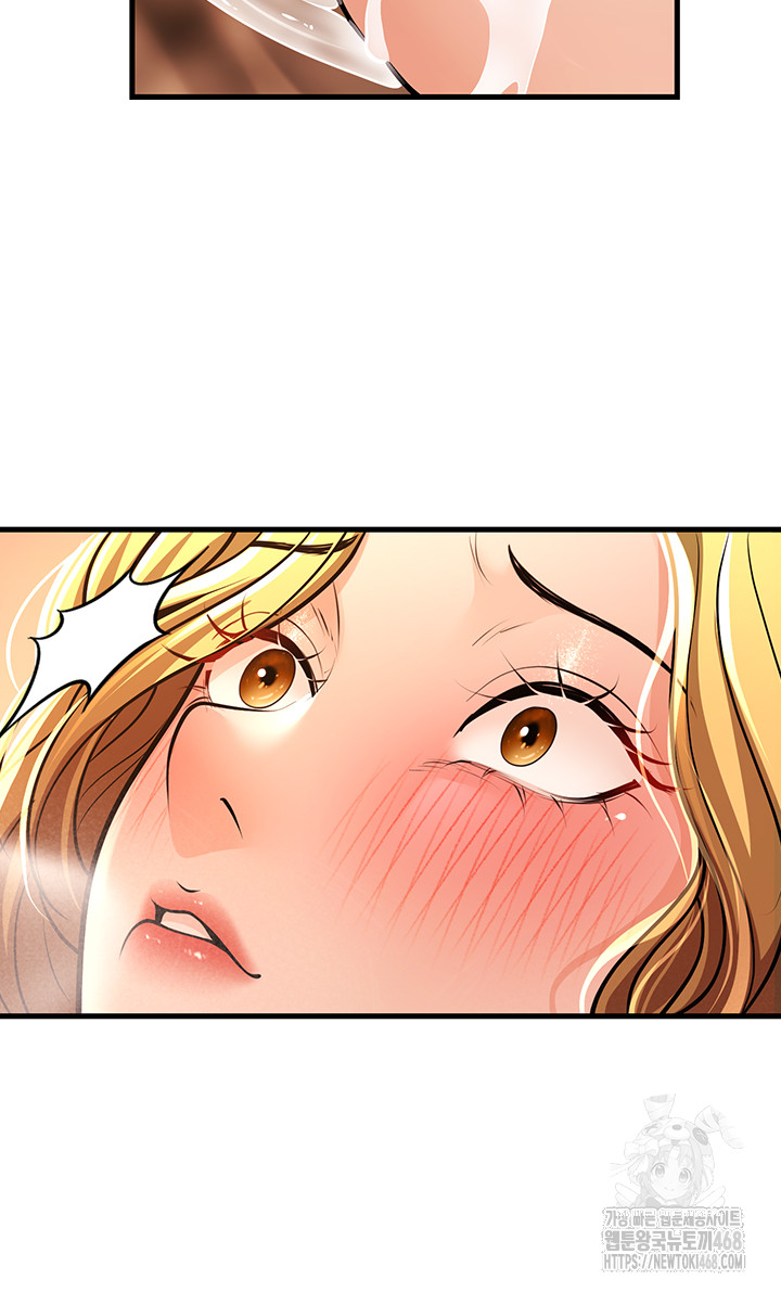 My Students Who Became Parents Raw Chapter 30 Page 10