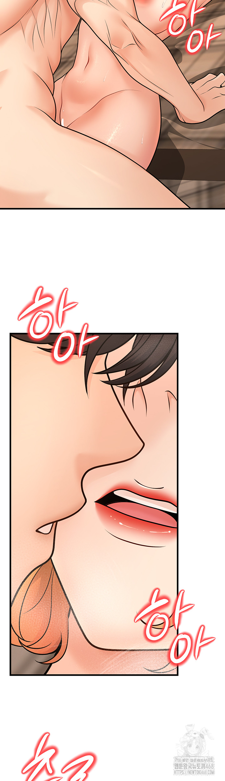 My Students Who Became Parents Raw Chapter 30 Page 13