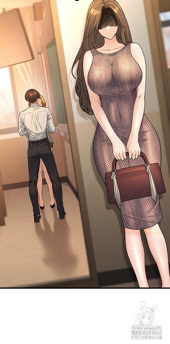 My Students Who Became Parents Raw Chapter 30 Page 28