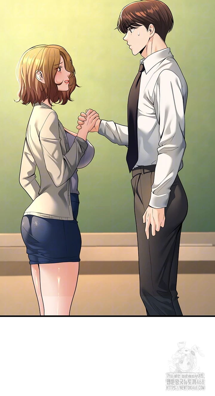 My Students Who Became Parents Raw Chapter 30 Page 37