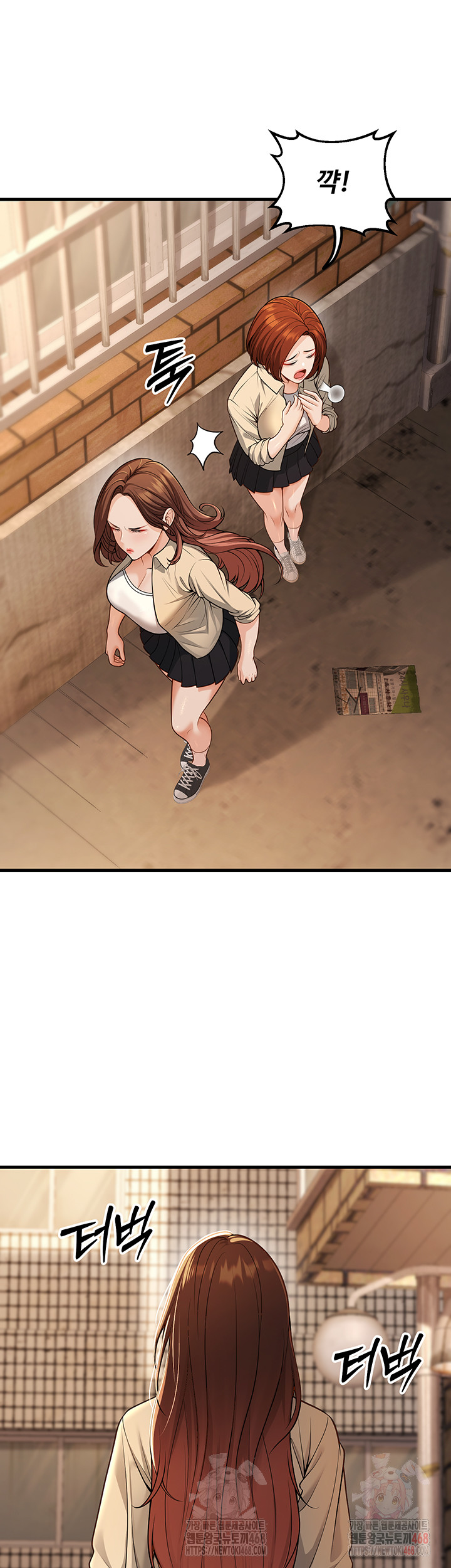 My Students Who Became Parents Raw Chapter 33 Page 13