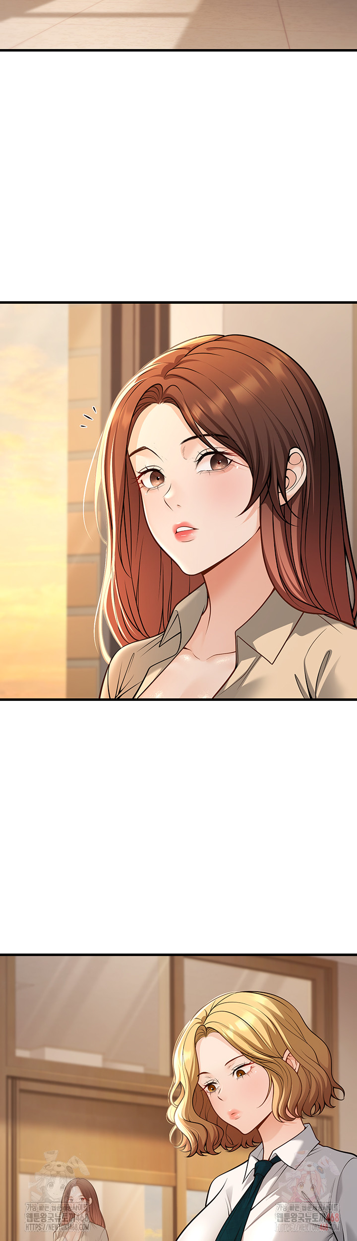 My Students Who Became Parents Raw Chapter 33 Page 16
