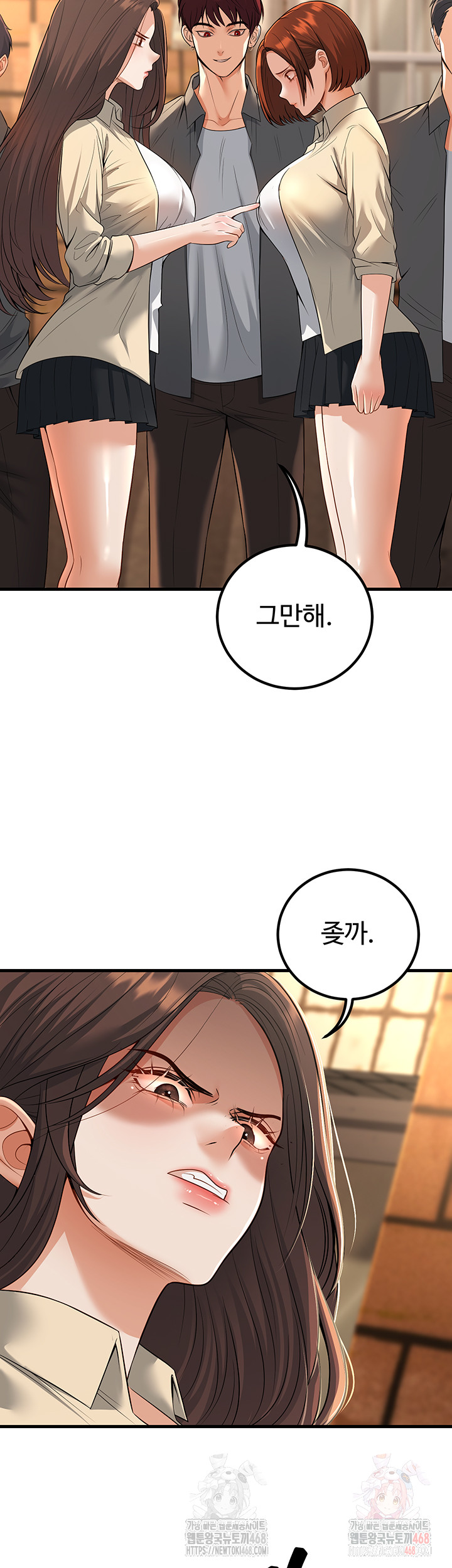 My Students Who Became Parents Raw Chapter 34 Page 10