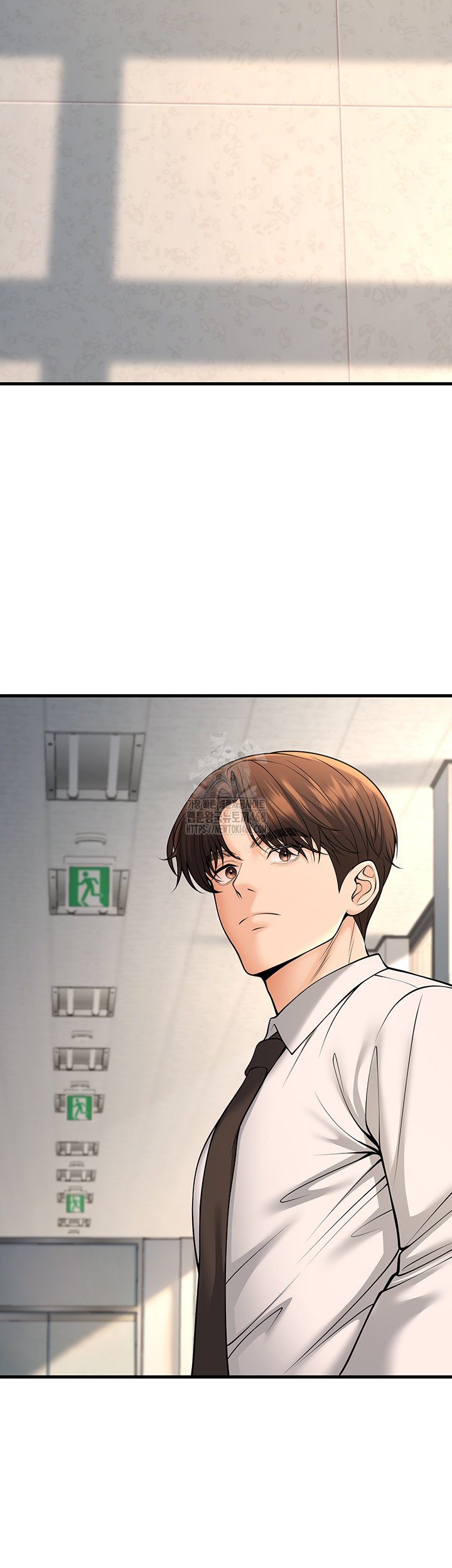 My Students Who Became Parents Raw Chapter 35 Page 23