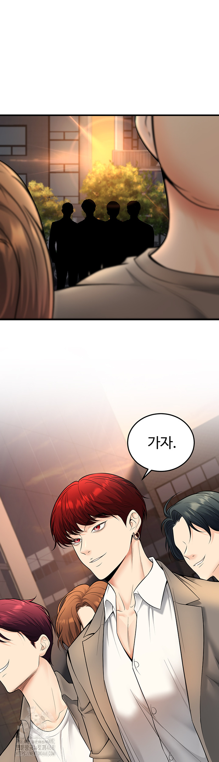 My Students Who Became Parents Raw Chapter 35 Page 29