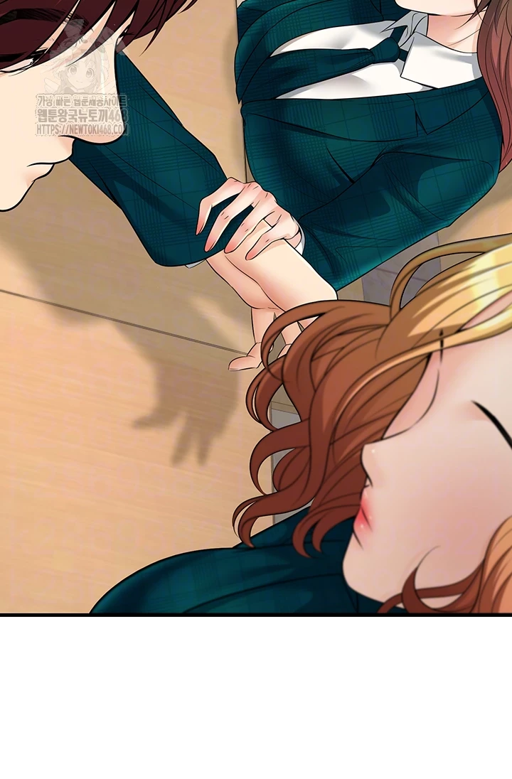 My Students Who Became Parents Raw Chapter 35 Page 8