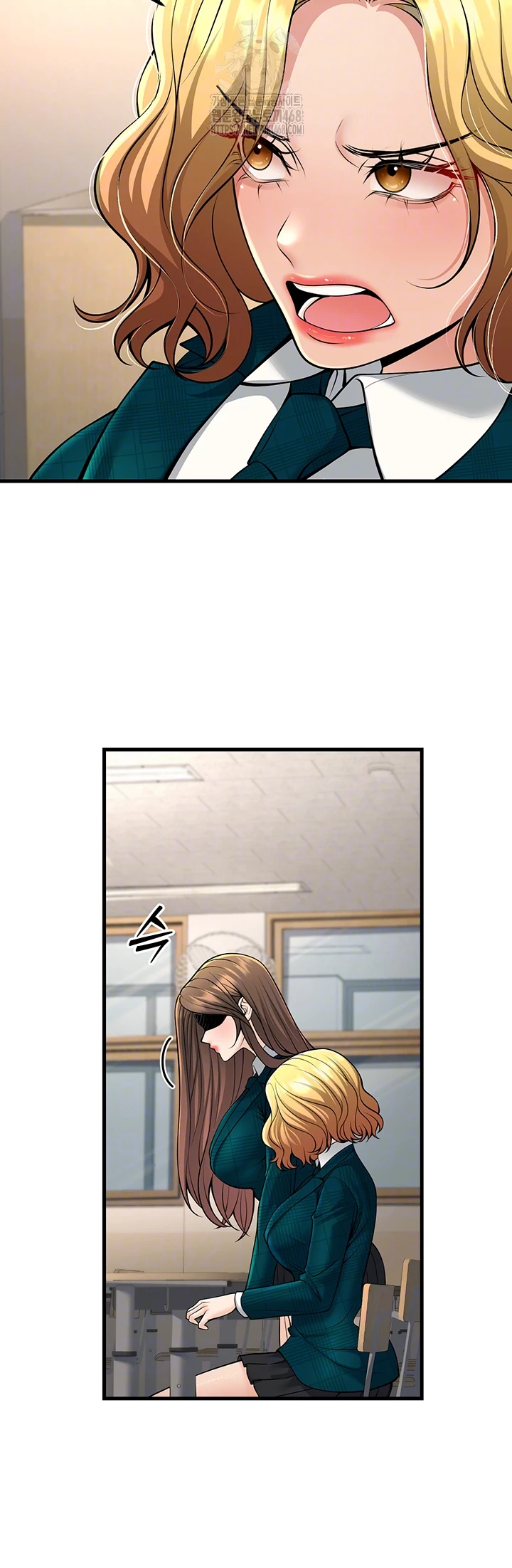 My Students Who Became Parents Raw Chapter 36 Page 12