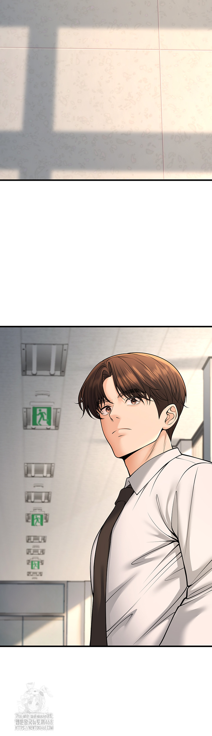 My Students Who Became Parents Raw Chapter 36 Page 23
