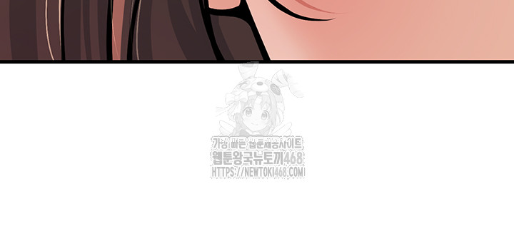 My Students Who Became Parents Raw Chapter 36 Page 39