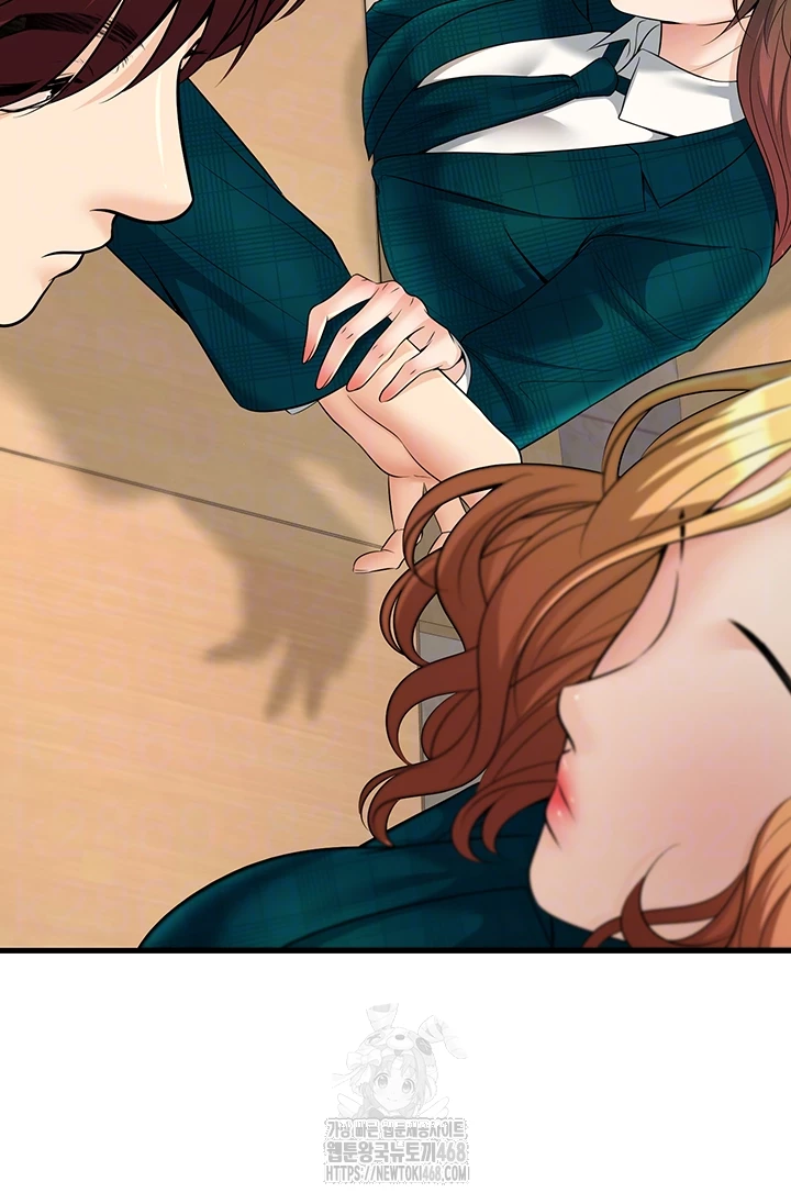 My Students Who Became Parents Raw Chapter 36 Page 8