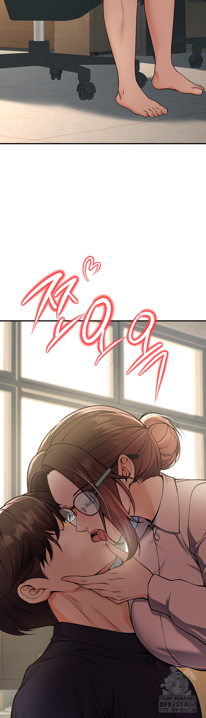 My Students Who Became Parents Raw Chapter 37 Page 37