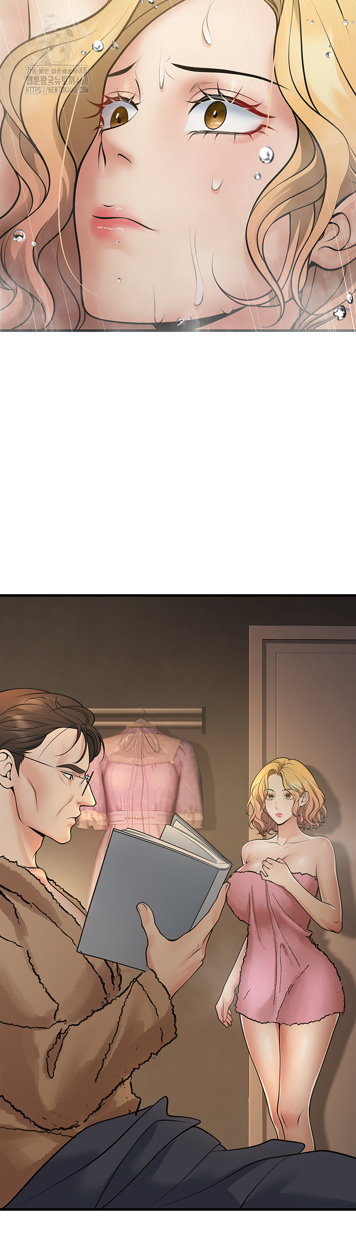 My Students Who Became Parents Raw Chapter 38 Page 26