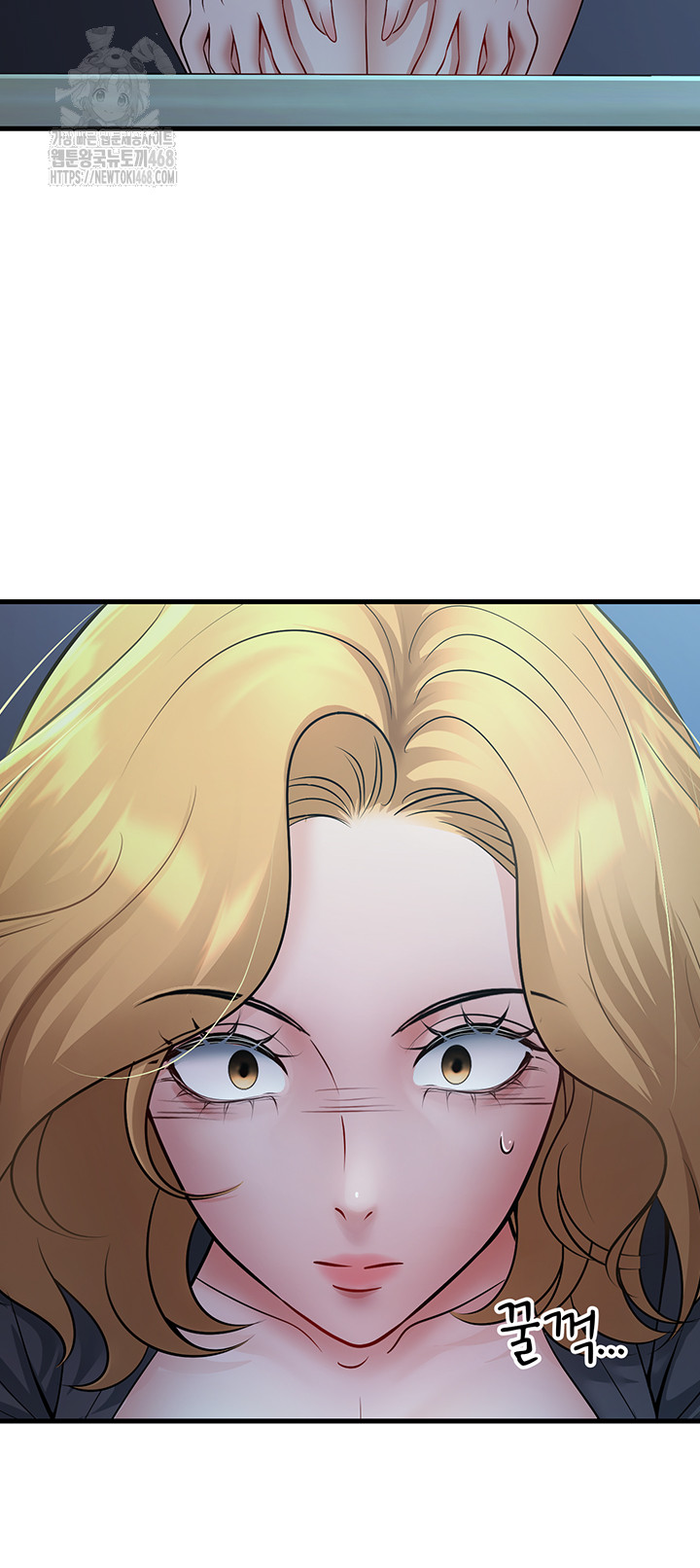 My Students Who Became Parents Raw Chapter 41 Page 24