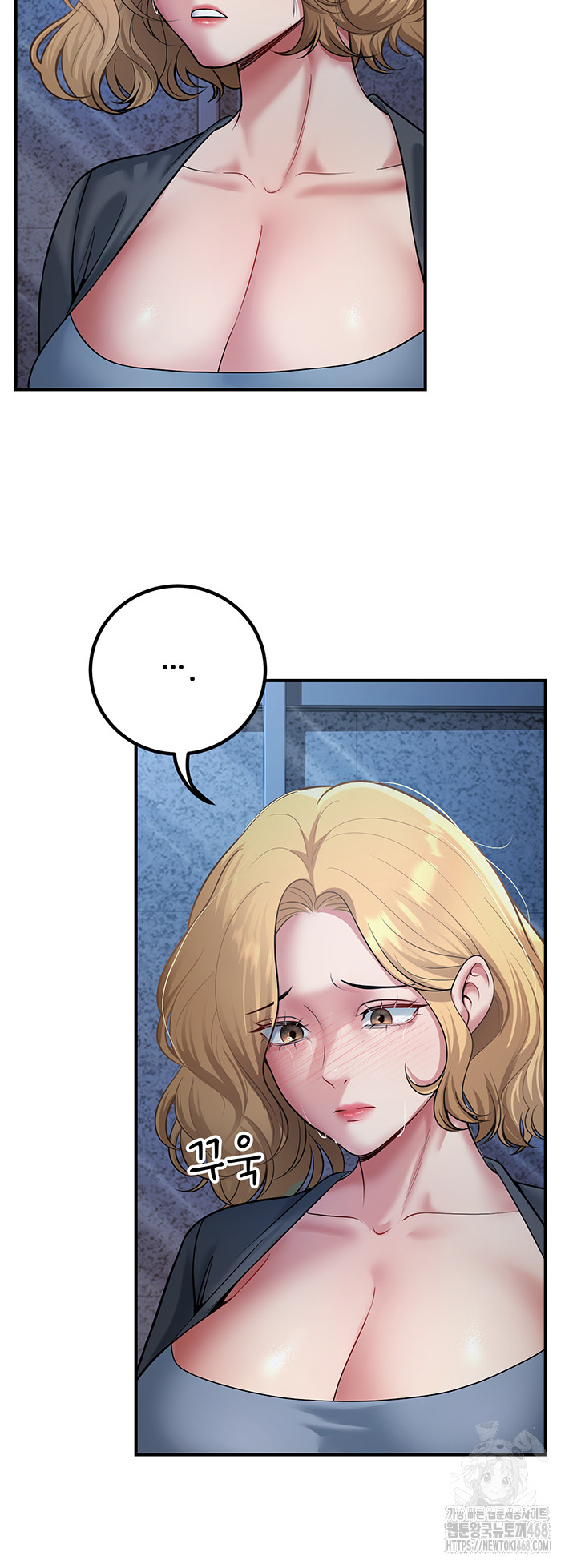My Students Who Became Parents Raw Chapter 41 Page 53