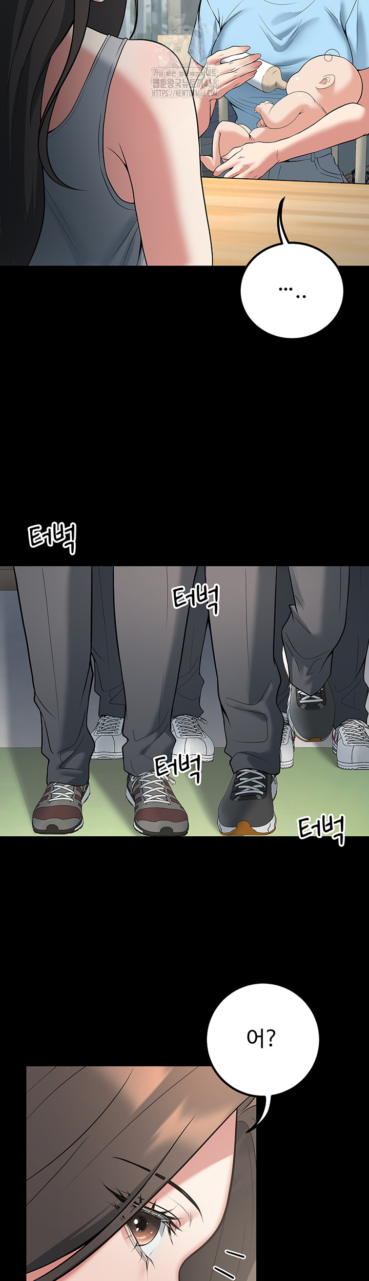 My Students Who Became Parents Raw Chapter 42 Page 22