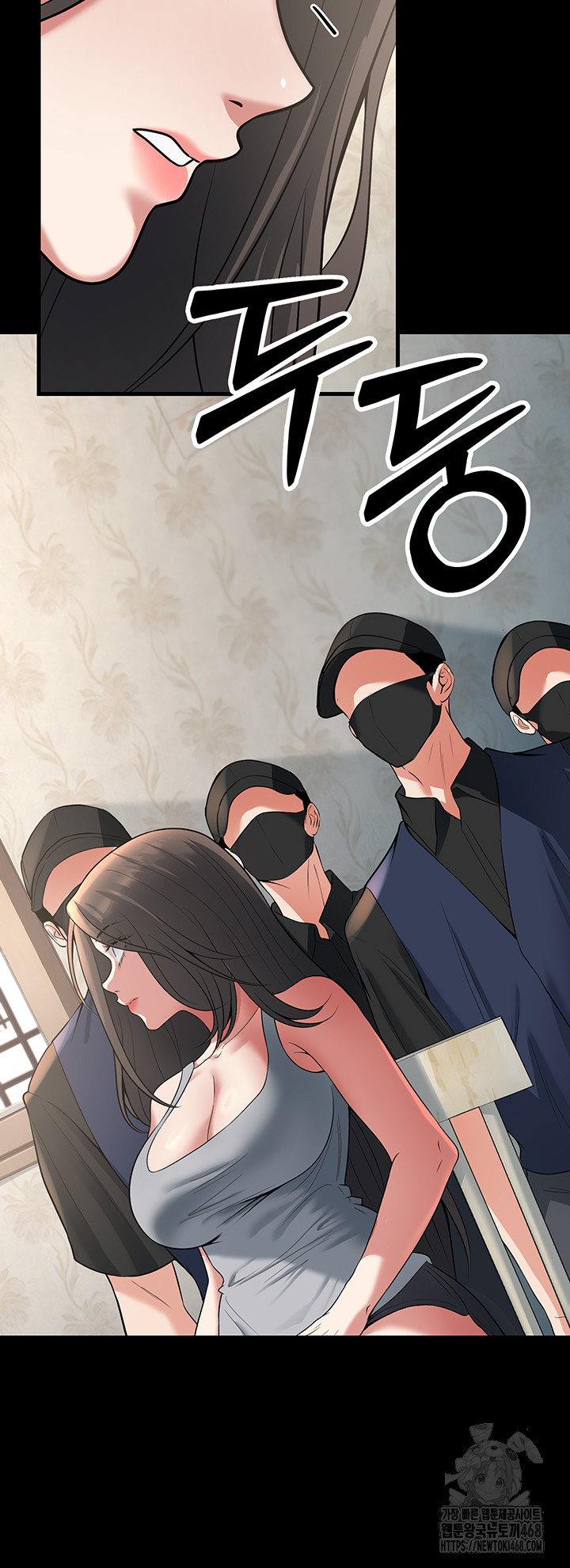 My Students Who Became Parents Raw Chapter 42 Page 23
