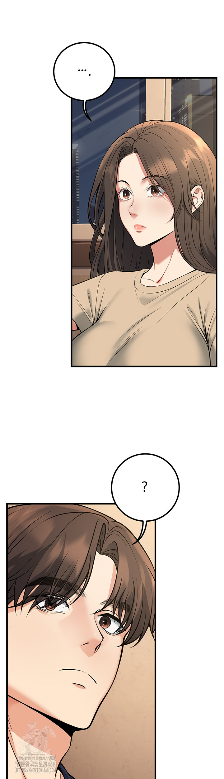 My Students Who Became Parents Raw Chapter 42 Page 36