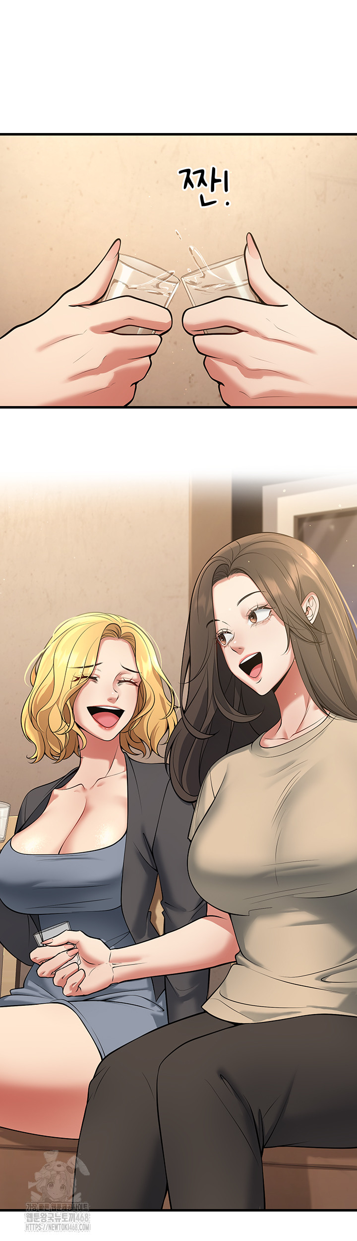 My Students Who Became Parents Raw Chapter 42 Page 40